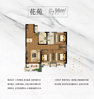 bevictor伟德官网 - 韦德官方网站