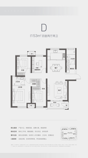 bevictor伟德官网 - 韦德官方网站