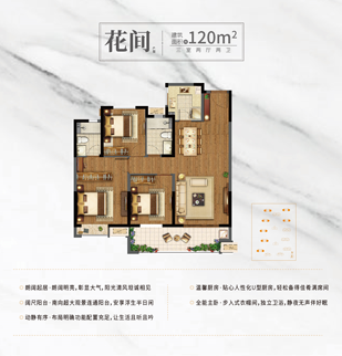 bevictor伟德官网 - 韦德官方网站