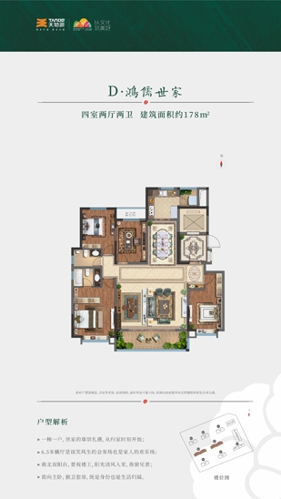 bevictor伟德官网 - 韦德官方网站
