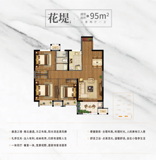 bevictor伟德官网 - 韦德官方网站