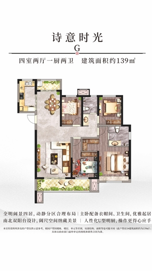 bevictor伟德官网 - 韦德官方网站