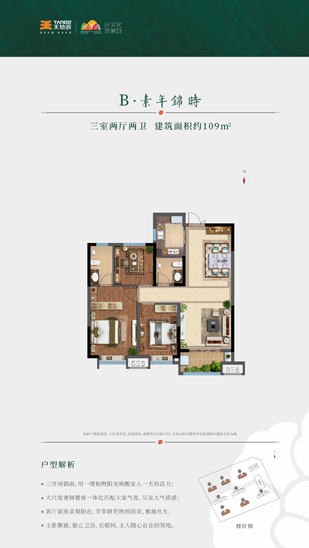 bevictor伟德官网 - 韦德官方网站