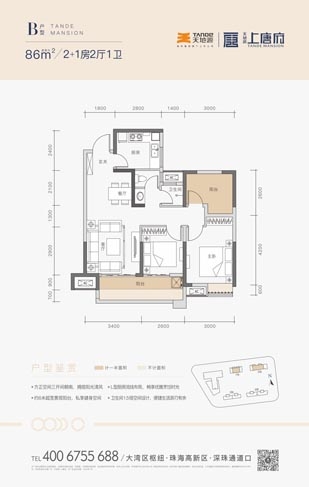 bevictor伟德官网 - 韦德官方网站
