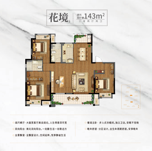 bevictor伟德官网 - 韦德官方网站