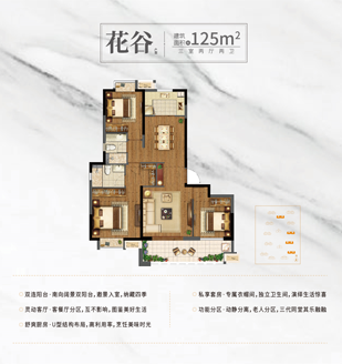 bevictor伟德官网 - 韦德官方网站
