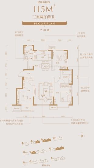 bevictor伟德官网 - 韦德官方网站