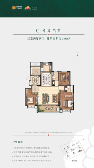 bevictor伟德官网 - 韦德官方网站