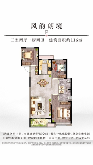 bevictor伟德官网 - 韦德官方网站