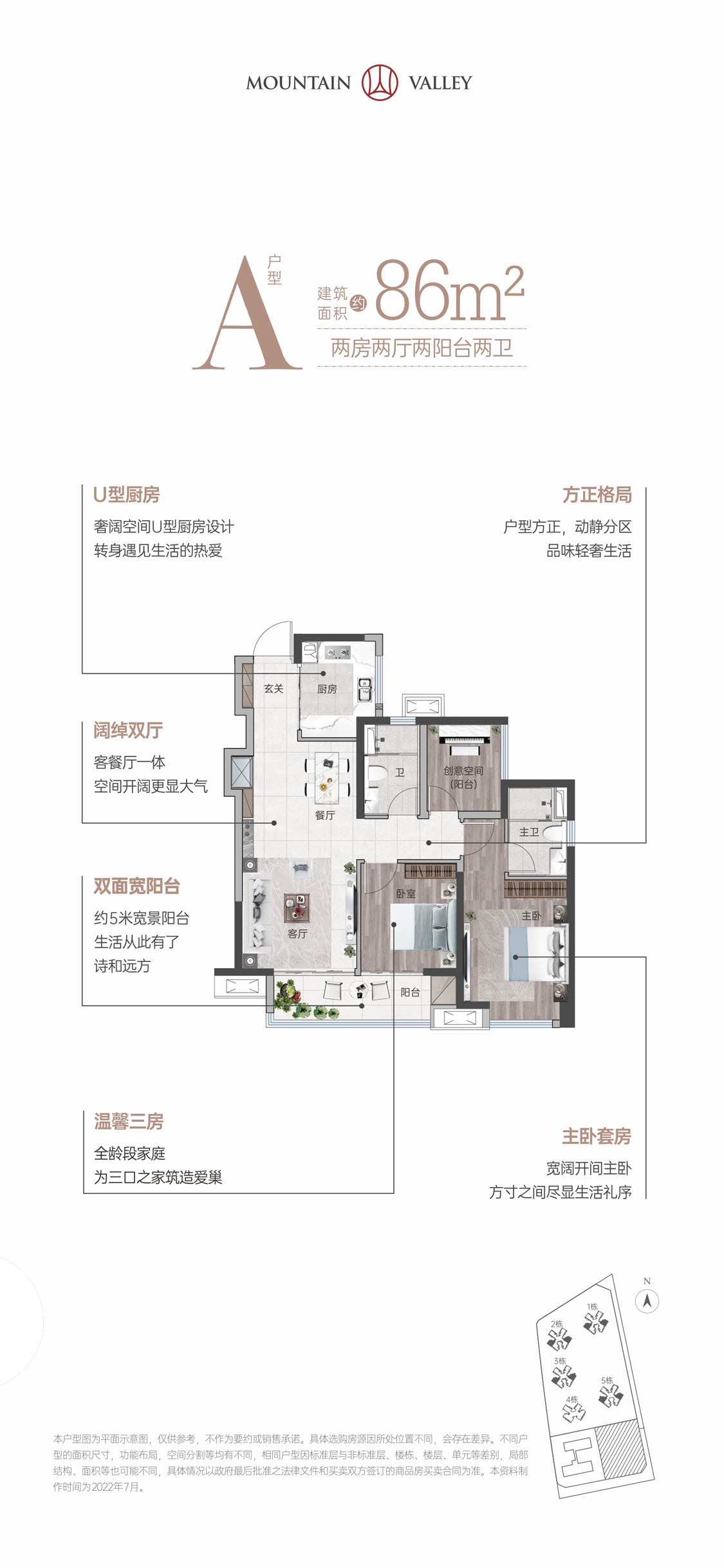 bevictor伟德官网 - 韦德官方网站