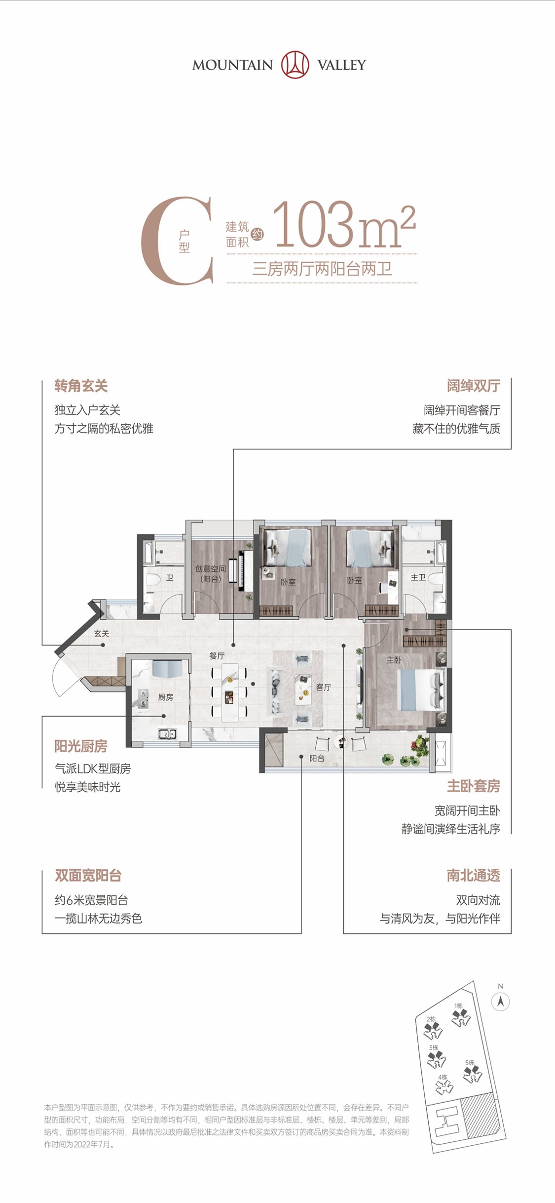 bevictor伟德官网 - 韦德官方网站
