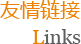 bevictor伟德官网 - 韦德官方网站