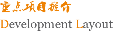 bevictor伟德官网 - 韦德官方网站