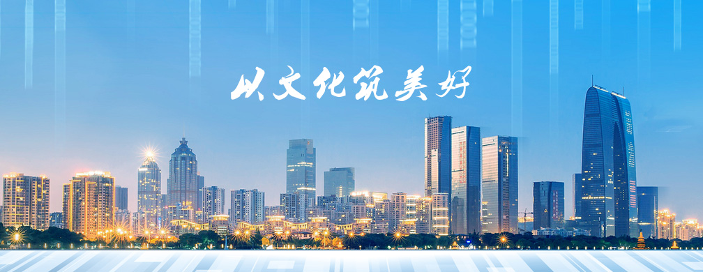 bevictor伟德官网 - 韦德官方网站